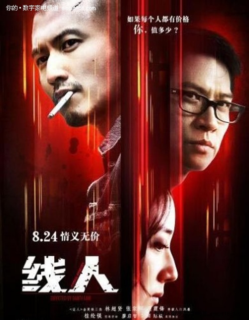 仿制堪培拉大学文凭毕业证